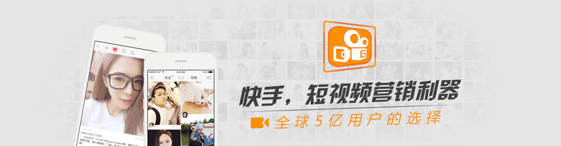 平远百度竞价开户